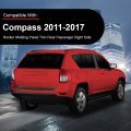 Rear Right Side Rocker Molding Panel Trim For Jeep Compass 2011-2017 5116128ac 05116128ac Black