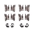 Disc Brake Hardware Set For Lexus Is350 2014 To 2020 Front Or Rear Axle Standard Style Black Dot Certified 
