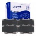 Aintier Automotive Replacement Brake Pads Front Fit For Toyota 4runner 1995 For 1996 1997-2002 Tacoma 1995-2004