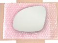 Heated Flat Mirror Glass With Backing Plate For 2009-2017 Volkswagen Vw Tiguan Driver Side View Left Lh 