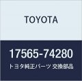 Toyota 17565-74280 Exhaust System Hanger 