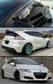 Smoke Tinted Window Visor Rain Guard Sun Shade Deflector Compatible With 2011-2016 Honda Crz Cr-z