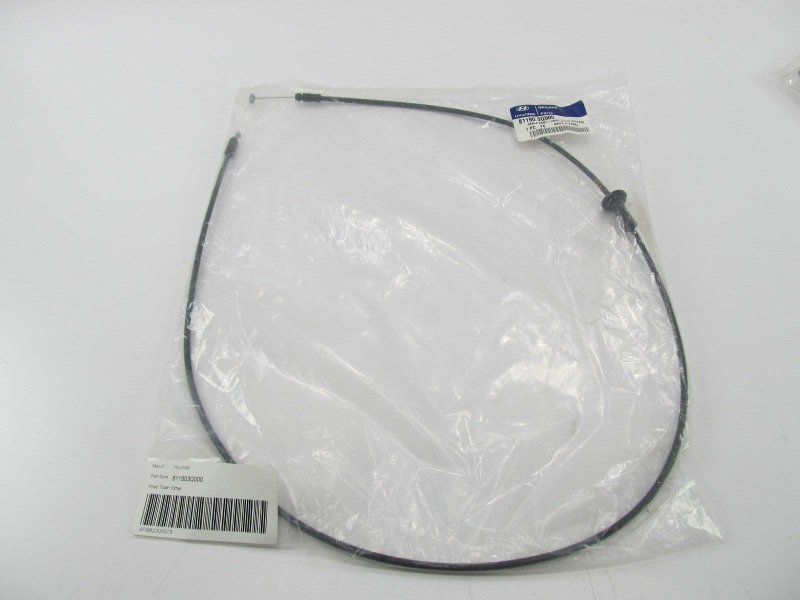 Hyundai Cable Assy-hood Latch Release