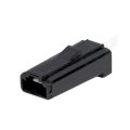 Reading Light Connector For Buick Skylark 1990 1991 Male Square Shape Female Terminal 1 Non Programming Required Black 