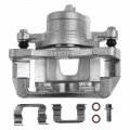 A-premium Disc Brake Caliper Assembly With Bracket Compatible Select Chevy Daewoo Pontiac And Suzuki Models Aveo Aveo5 Optra