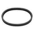 Clutch Drive V-belt For Yamaha W-olverine 1000 Rmax2 Rmax4 X2 Yxe1000 2021-2024 B4j-17641-00-00 