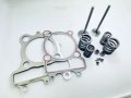 Engine Valves Kit And Gasket Set Fit Big Bear Bruin Timberwolf Moto-4 Tracker Yfm250 