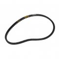Cylinman 2pcs 72024-g01 Drive Belt Fit For Ezgo 1994-2013 Medalist Txt 4 Cycle Gas Golf Carts 72025-g01 72054-g01
