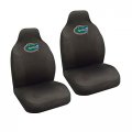 Multi B Florida Gators 2 Seat Covers And 