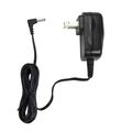 Skylink 12v Power Dc Adapter 100ma 