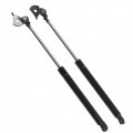 Qty 2 Strongarm 4451 Fits Gm Models Rear Window Lift Supports With Defroster 