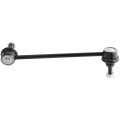 2pcs Rear Sway Bar End Link Driver Passenger Side For 2006 2007 2008 2009 2010 2011 2012 2013 2014 Honda Ridgeline K750111 