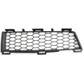 Passenger Side Lower Grille For Pontiac Vibe 2003 2004 Black Plastic Replacement Gm1200493 615343346700 
