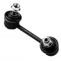 Ocpty New K750008 Rear Right Sway Bar End Link Fit For Scion Tc