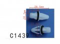 Autobahn88 Grommet Clip Compatible With Nissan Primera Teana Oem 85099au000 Pack Of 20