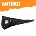 Antuko Inner Left Side Tail Lamp Assembly Replacement For Murano 2015-2018 Lh Light