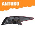 Left Side Tail Lamp Assembly Replacement For Altima 2013 Rear Lh Light Ni2800196 265553tg0b