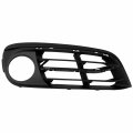 Bmw 535d 2014 2015 2016 Fog Light Trim Passenger Side Front Textured Black F10 Sedan Modern Luxury W Fog Replacement For 