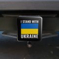 I Stand With Ukraine Tow Trailer Hitch Cover Plug Insert