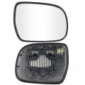 Passenger Side Heated Mirror Glass With Rear Holder For Lexus Rx330 2004 2006 Rx350 2007 2009 And Rx400h Right Replacement