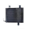 Transmission Oil Cooler For Nissan Pathfinder 2005 2006 2007 Frontier 2018 Xterra 2017 Part 21606ea51a Ni4050101 