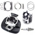 Aintier Cylinder Piston Assembly Fit For Yamaha Blaster 200 Yfs200 1988-2006 2xj-11181-00-00 Compatible With Gasket Kit