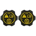 2 Pack Coolant Reservoir Cap For Cadillac 2007 2009 Escalade Ext Replaces Part Number 13502353 13502509 68249136aa Radiator