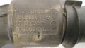 Mercedes-benz E350 Radiator Coolant Upper Hose 2045010382