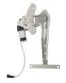 Power Window Regulator With Motor For Nissan Sentra 2000 2001 2002 2003 2004 2005 2006 Rear Left 741 544 827215m000 