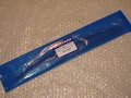 Britpart Rear Wiper Blade Compatible With Land Rover Discovery 2 1999 2004 Part Dkc100890