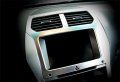Bistate For Ford Explorer 2011 2012 2013 2014 2015 Car Interior Accessories Dashboard Console Navigation Cover Frame Trim Abs