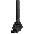 Ignition Coil For Chevrolet Tracker 1 6l 2 0l 5l Suzuki Aerio Esteem Vitara Xl 7 Replaces Uf23778 8258 Set Of 1 
