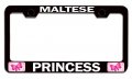 Maltese Princess Girly Steel License Plate Frame Heavy Duty Metal Tag Holder For Cars Trucks And Suvs Universal Fit 12 5 In X 6 