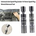 12pt Magnetic Thin Wall Universal Joint Spark Plug Socket Removal Installer Tool 14mm 16mm