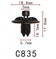 Autobahn88 Front Inner Structure Push-on Clip Compatible With Toyota Oem 53259oe010 Pack Of 20