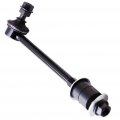 Ocpty New K80435 Rear Sway Bar End Link Fit For Infiniti Qx4 Nissan Pathfinder
