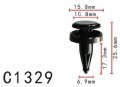 Autobahn88 Moonroof Cover Push-type Clip Compatible With Toyota Lexus Universal Use Pack Of 20