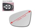 Heated Flat Mirror Glass With Backing Plate For 2010-2014 Volkswagen Golf Gti Driver Side View Left Lh