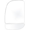 Towing Mirror Glass For 1999 2016ord 250 350 F 450 F 550 Super Duty And 2000 2005 Excursion Left Side Upper Flat Lower Convex 