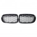 Newsmarts Car Chrome Black Diamond Meteor Latest Style Front Kidney Grille 51117338571 51137367421 51117338572 51137367422 For