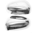 Uro Parts Cm-stype Chrome Mirror Cover 