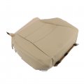 Wflnhb Perforated Artificial Leather Front Passenger Side Bottom Seat Cover Tan Replacement For Acura Rdx 2007-2012