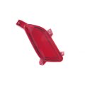 Rear Reflector Unit For Hyundai Veloster 2012 2013 2014 2015 2016 2017 Driver Side Fits 92405 2v100 And Hy1184106 