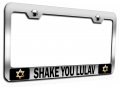 Shake You Lulav Jewish Israel Chrome Metal License Plate Frame Tag Holder Heavy Duty Steel Weatherproof Universal Fit For Cars 