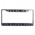 Pi Kappa Phi Metal Licensed Plate Frame 