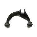 Rear Upper Passenger Side Control Arm For Eagle Talon 1995 1996 1997 1998 Rubber Bushing Powder Coated Finish Mb864712 Mb914432 