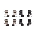 Disc Brake Hardware Set For Ford Explorer 2006 2017 Front Position Alx Pau Df 340 54064 Cla1 Standard Style Black Plastic 