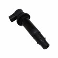 Neeseelily Ignition Coil Stick 5ta-82310-00-00 5ta-82310-10-00 Compatible With Yamaha Atv Yfz450 2004-2013