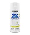 Painter S Touch 2x Ultra Spray Paint 