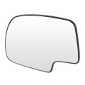 Aintier Driver Side Exterior Mirror Replacement Glass With Non-heated Compatible 1999-2007 For Chevy Silverado Pickup 2000-2006